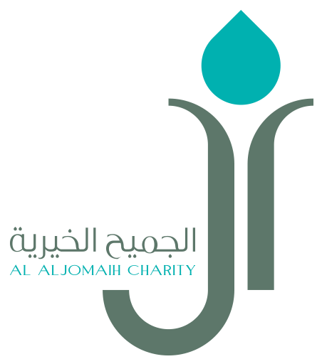 مؤسسة الجميح الخيرية
