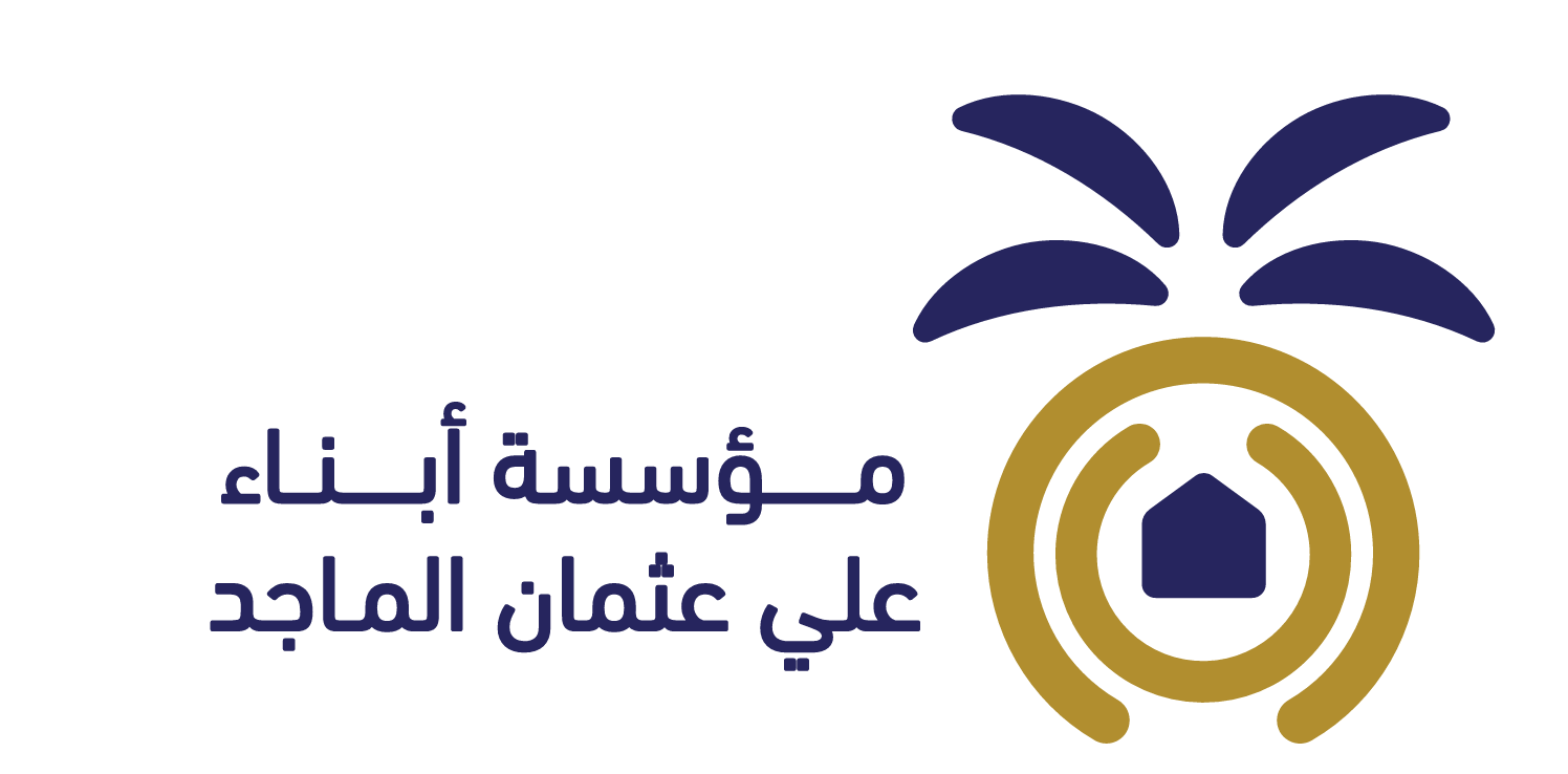 مؤسست ابناء علي عثمان
